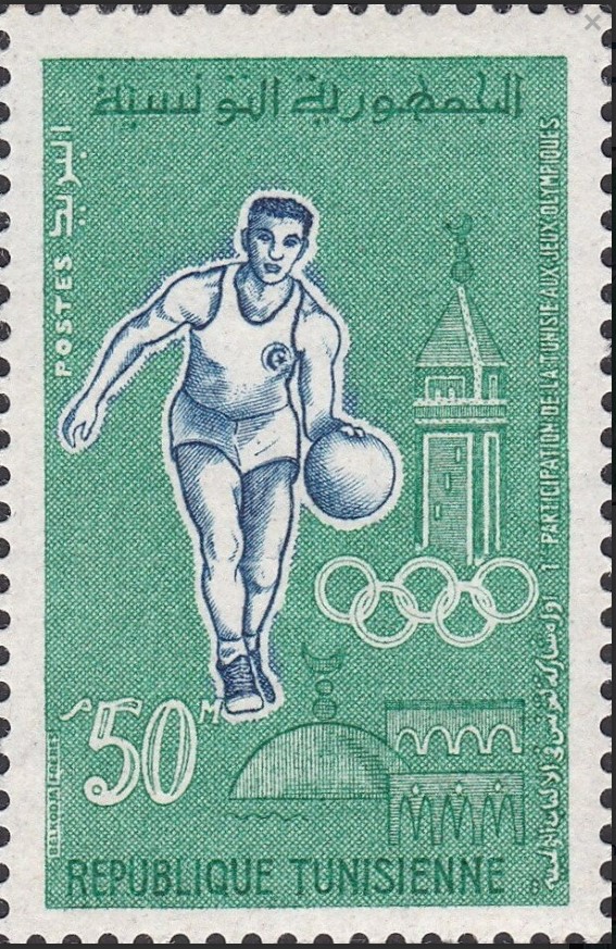 Stamp