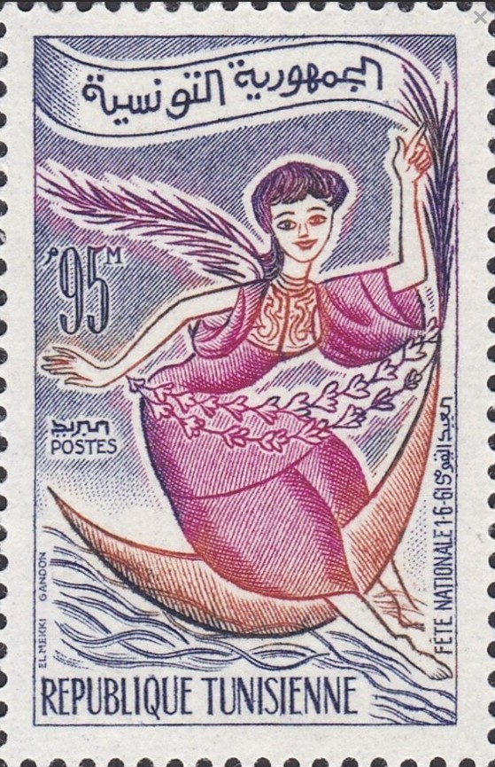 Stamp