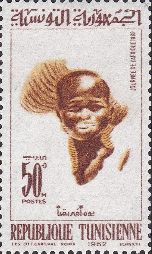Stamp