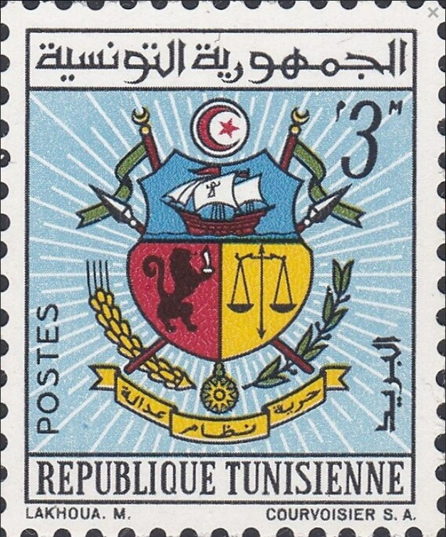 Stamp
