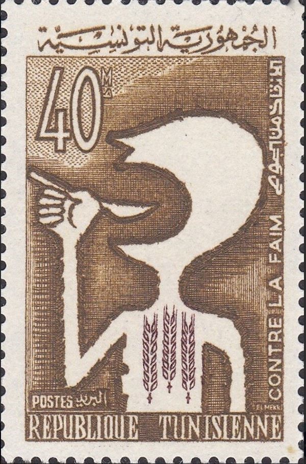 Stamp