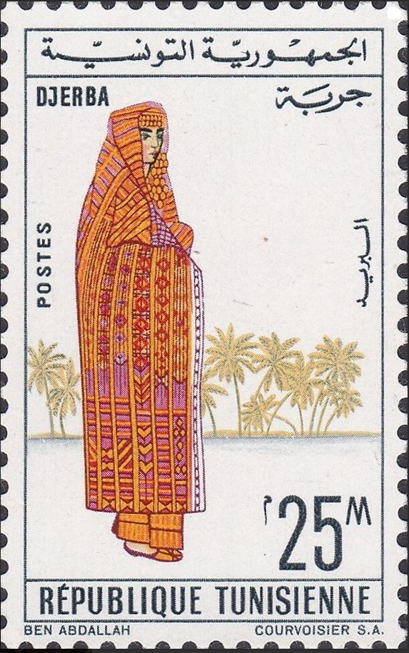 Stamp