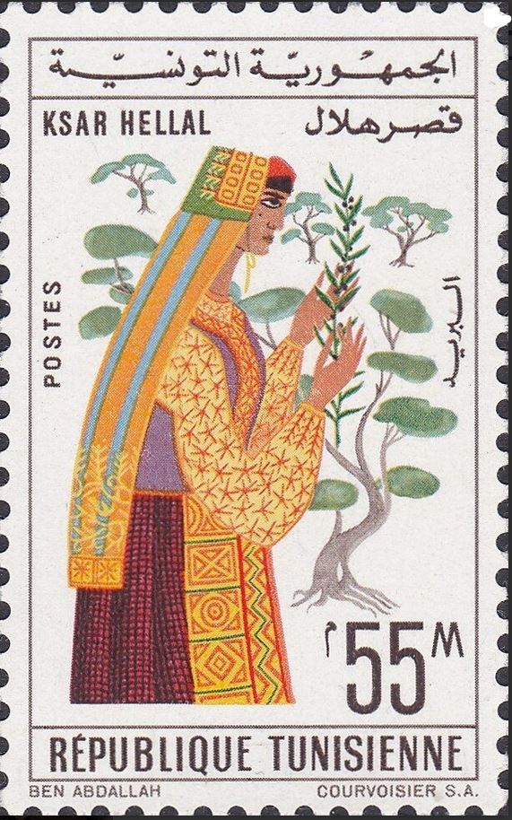 Stamp