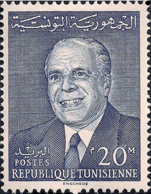 Stamp
