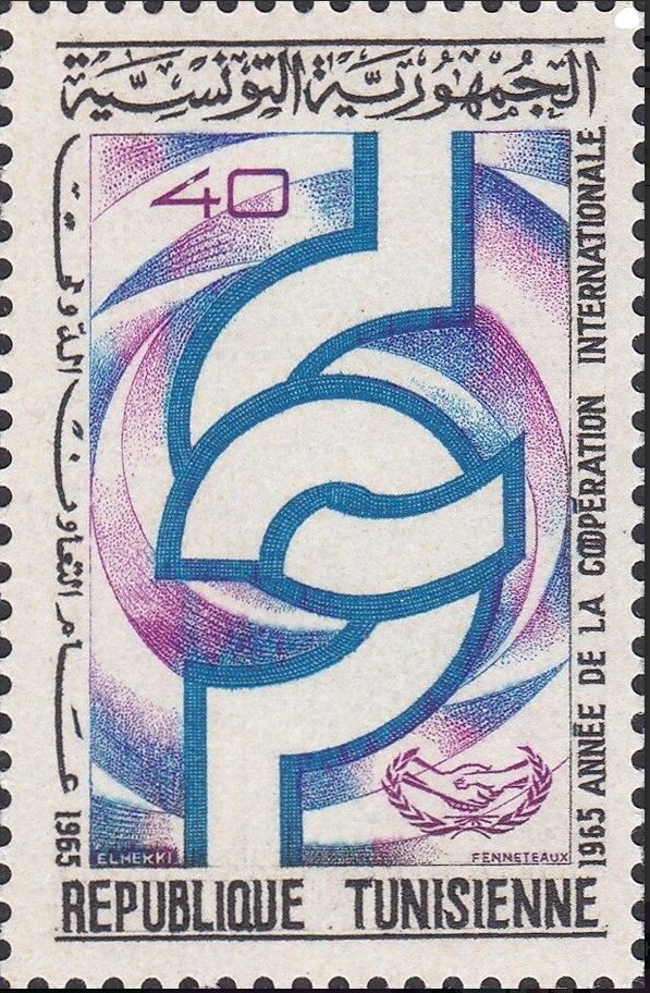 Stamp