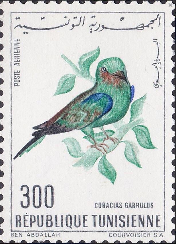 Stamp