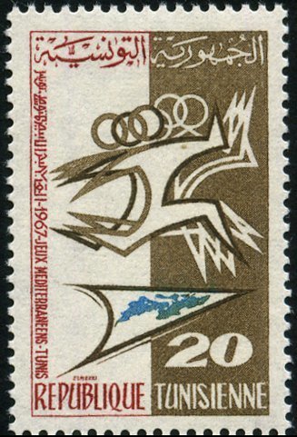 Stamp