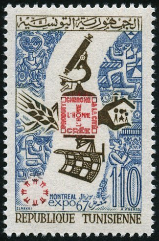 Stamp