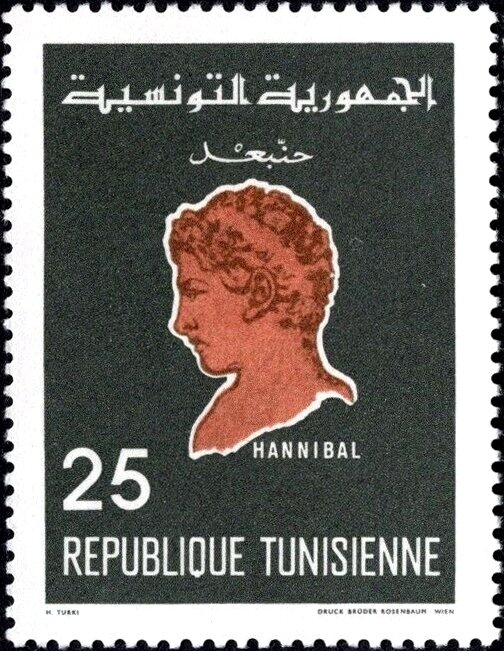 Stamp
