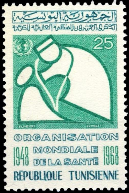 Stamp