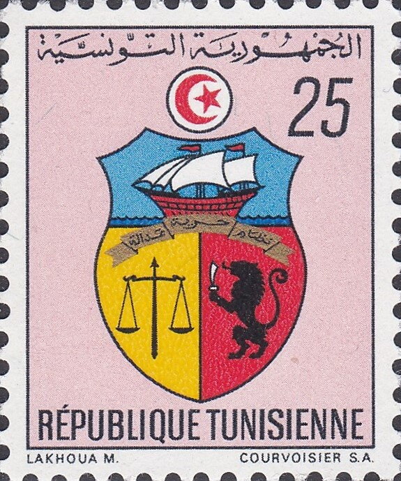 Stamp