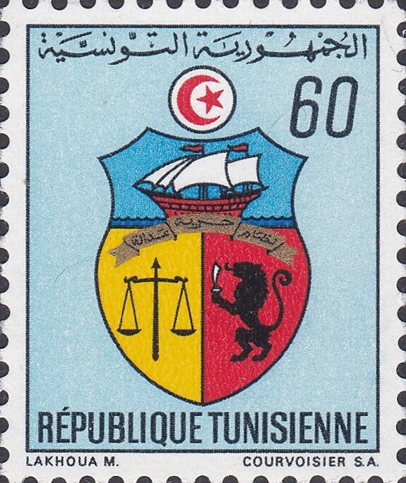 Stamp