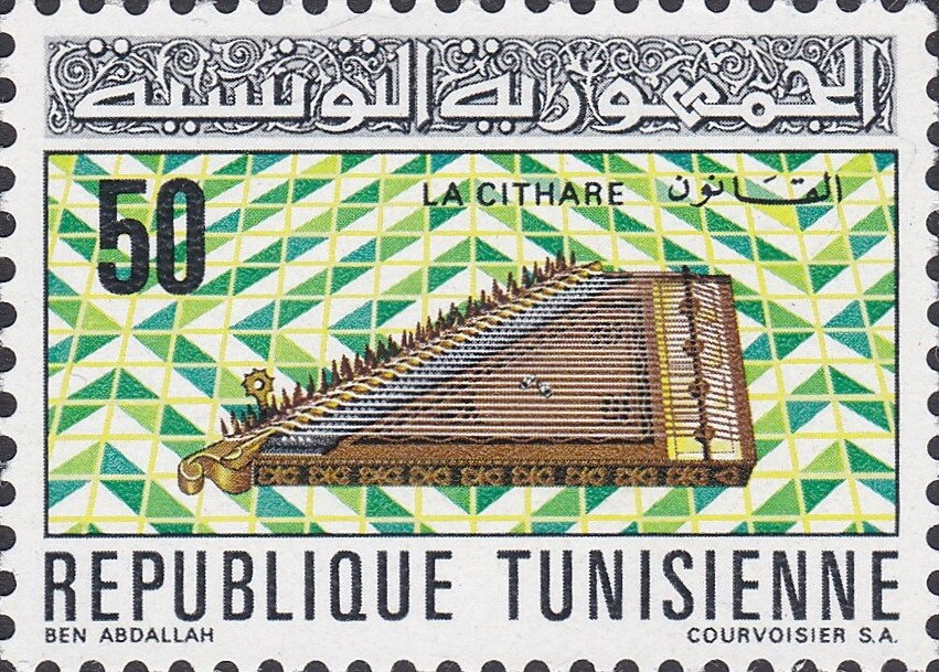 Stamp