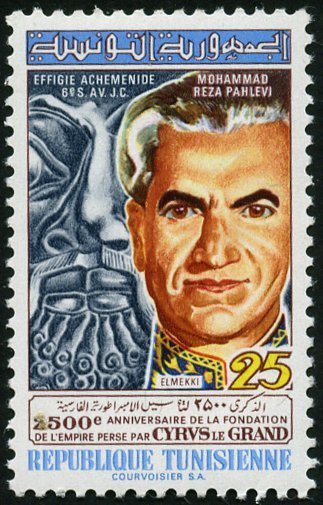 Stamp