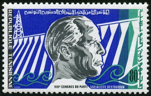 Stamp