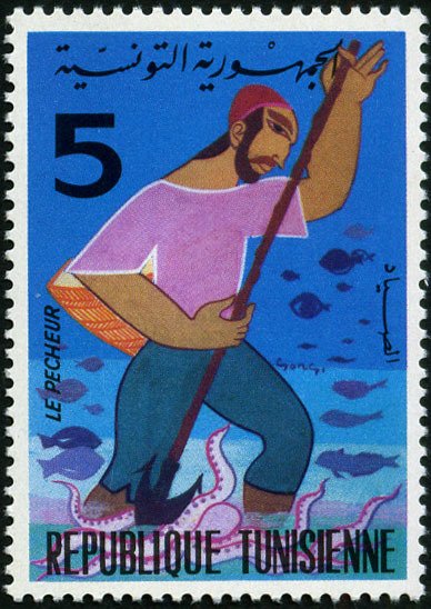 Stamp