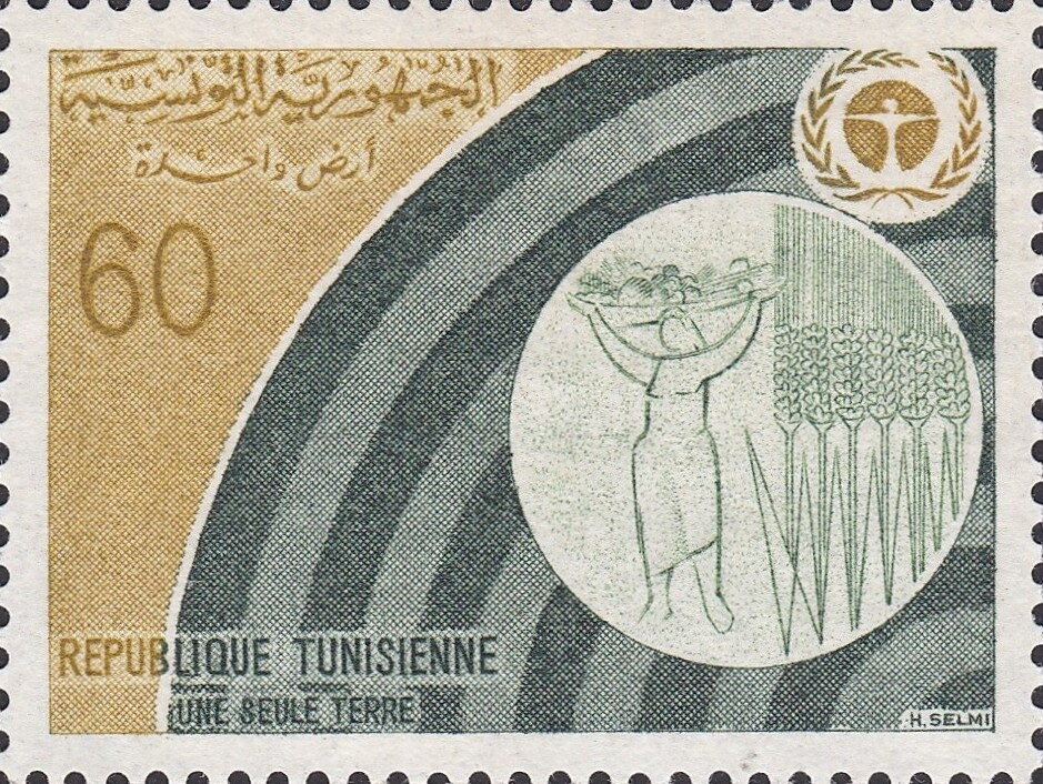 Stamp
