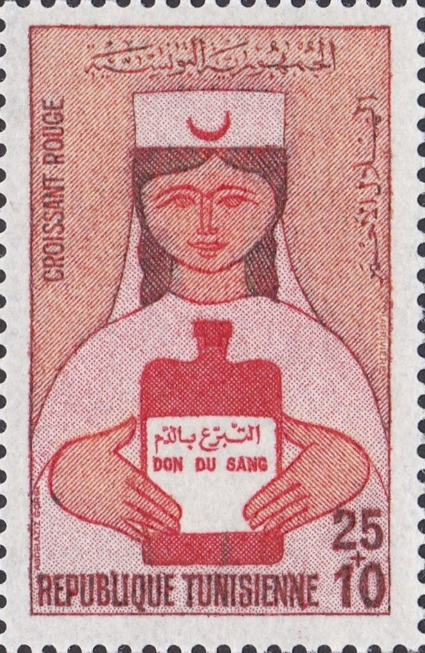 Stamp