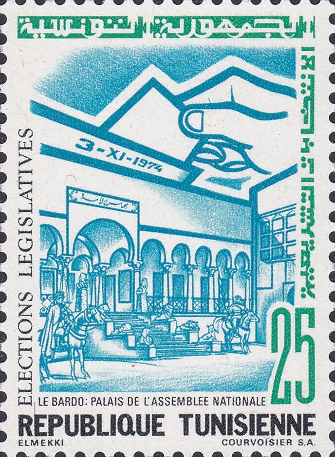 Stamp