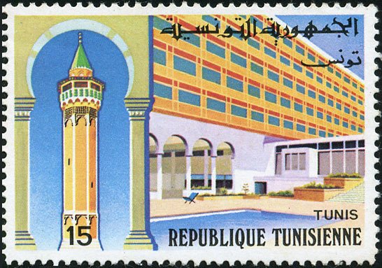 Stamp