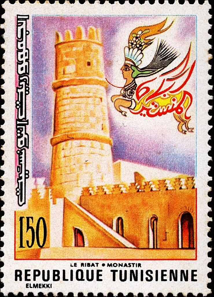 Stamp