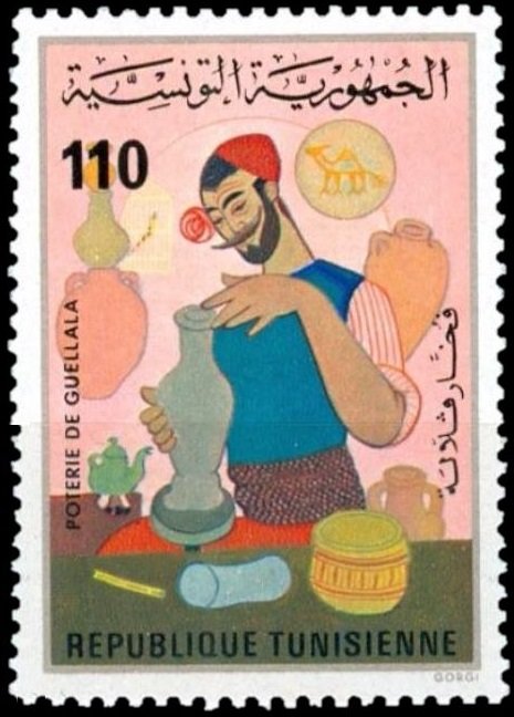 Stamp