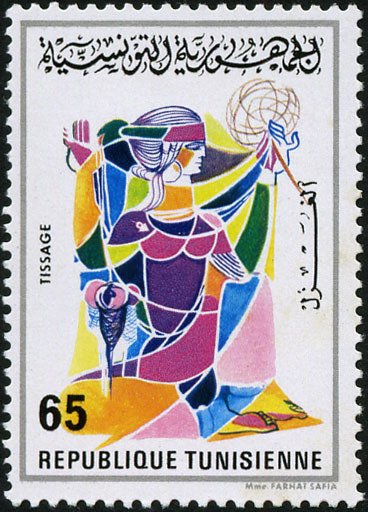 Stamp