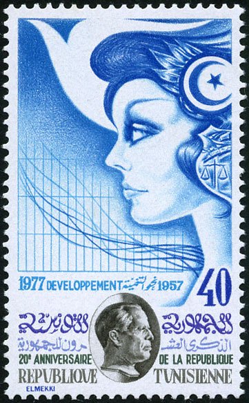 Stamp