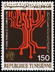 Stamp