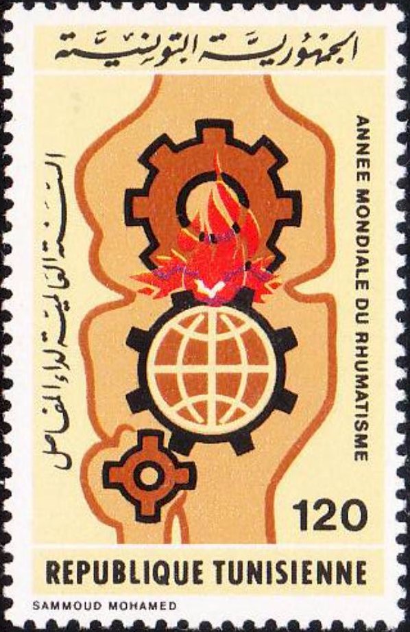 Stamp