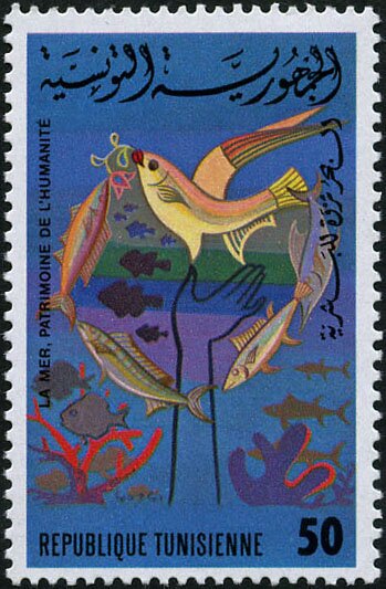 Stamp