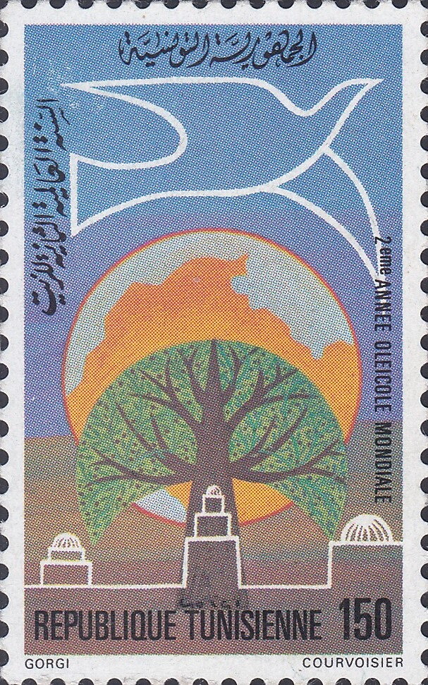 Stamp