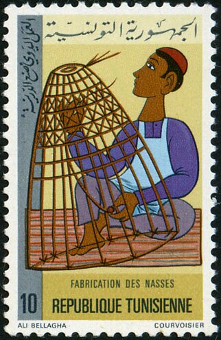 Stamp
