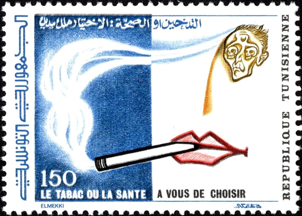 Stamp