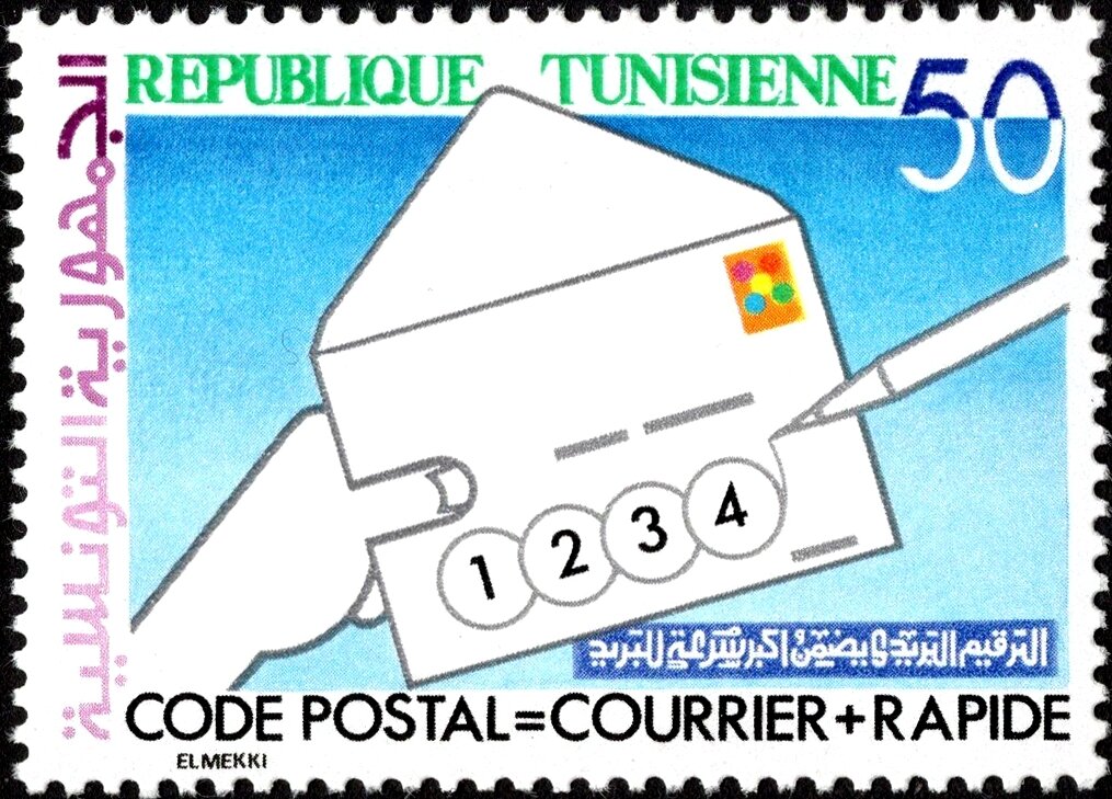 Stamp