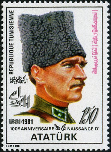 Stamp