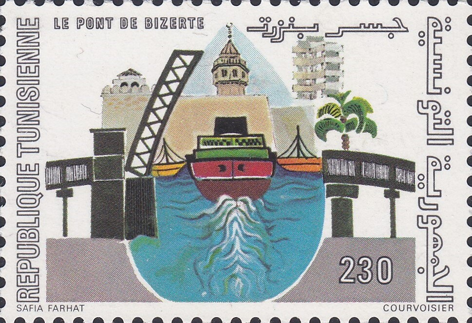 Stamp