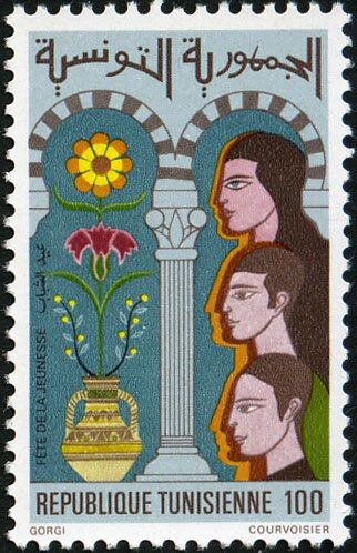 Stamp