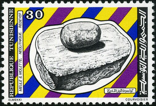 Stamp