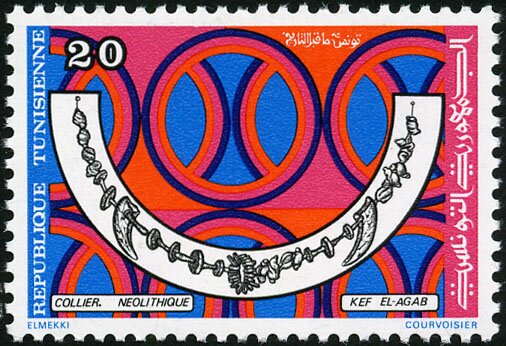 Stamp