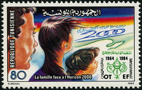 Stamp
