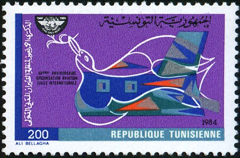 Stamp