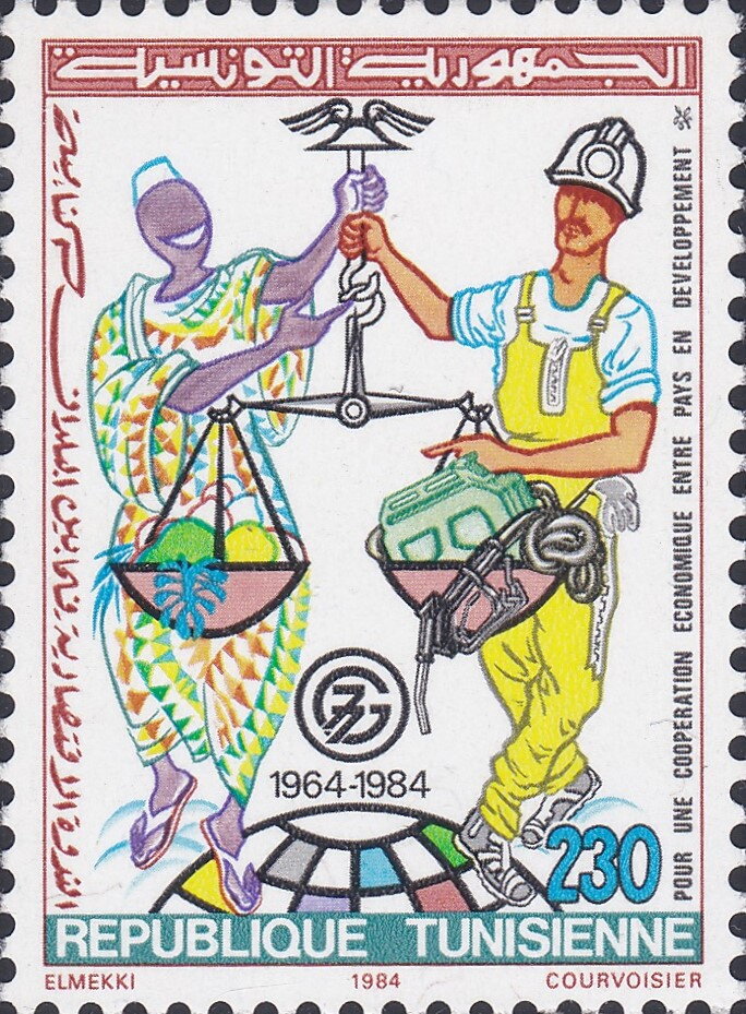 Stamp