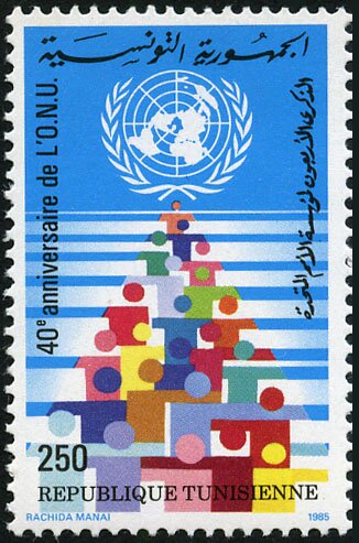 Stamp
