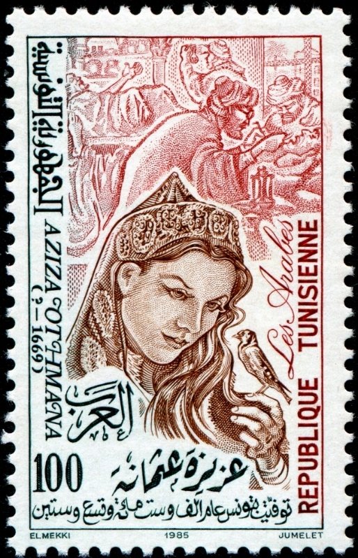 Stamp