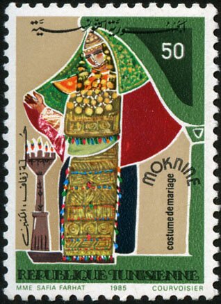 Stamp
