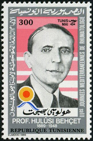 Stamp