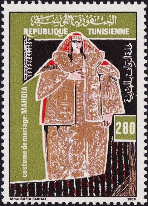 Stamp