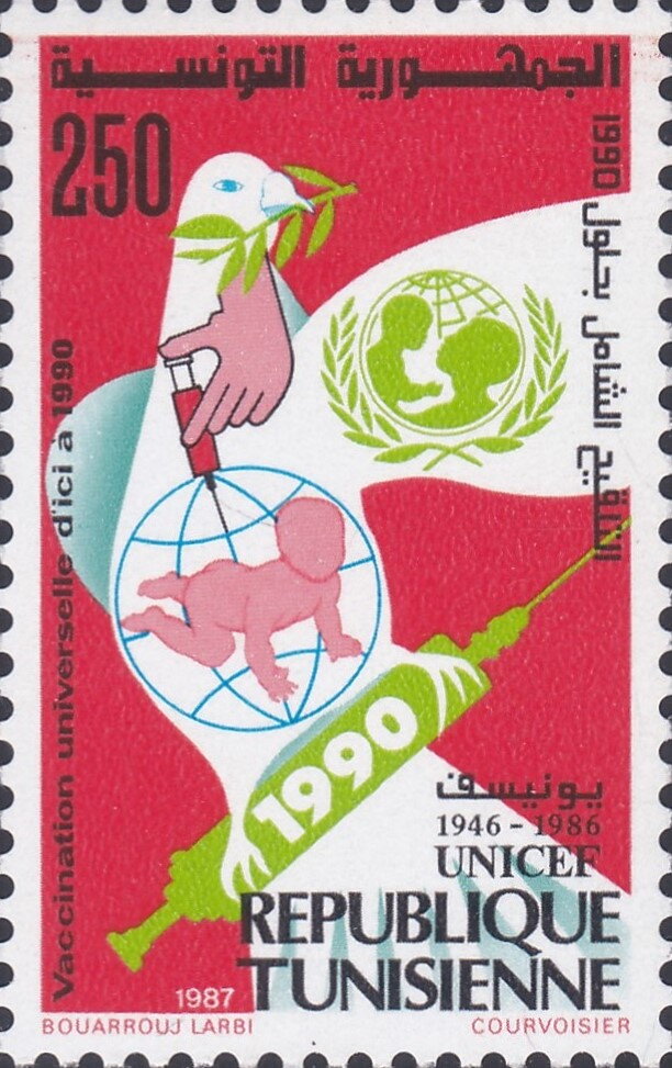 Stamp