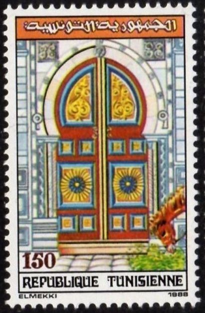 Stamp